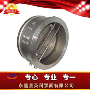 H76X對(duì)夾蝶式雙瓣止回閥